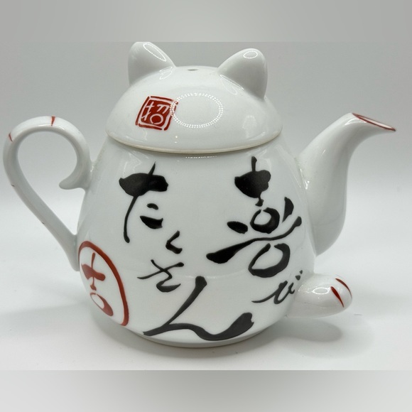 Arita Cat teapot with stainer - Picture 2 of 10